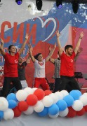IMG_0994_новый размер.JPG title=